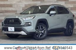 toyota rav4 2023 -TOYOTA--RAV4 6BA-MXAA54--MXAA54-2037710---TOYOTA--RAV4 6BA-MXAA54--MXAA54-2037710-