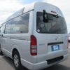 toyota hiace-van 2008 REALMOTOR_Y2024060222F-12 image 5