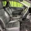 honda vezel 2014 -HONDA--VEZEL DAA-RU4--RU4-1017351---HONDA--VEZEL DAA-RU4--RU4-1017351- image 8