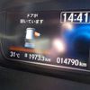 honda n-box 2021 -HONDA 【野田 580】--N BOX 6BA-JF3--JF3-2323403---HONDA 【野田 580】--N BOX 6BA-JF3--JF3-2323403- image 27