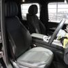 mercedes-benz g-class 2024 -MERCEDES-BENZ--Benz G Class 3DA-463350--W1N4633502X508811---MERCEDES-BENZ--Benz G Class 3DA-463350--W1N4633502X508811- image 28