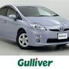 toyota prius 2010 -TOYOTA--Prius DAA-ZVW30--ZVW30-5106192---TOYOTA--Prius DAA-ZVW30--ZVW30-5106192- image 1