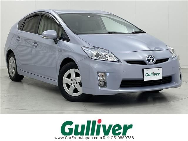 toyota prius 2010 -TOYOTA--Prius DAA-ZVW30--ZVW30-5106192---TOYOTA--Prius DAA-ZVW30--ZVW30-5106192- image 1