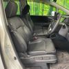 honda odyssey 2016 -HONDA--Odyssey DAA-RC4--RC4-1011261---HONDA--Odyssey DAA-RC4--RC4-1011261- image 9