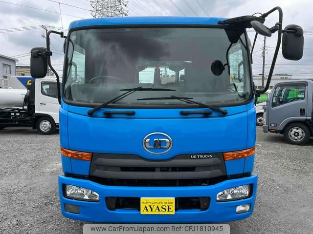 nissan diesel-ud-condor 2016 CFJ1810945 image 2