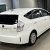 toyota prius-α 2014 -TOYOTA--Prius α ZVW40W-0013097---TOYOTA--Prius α ZVW40W-0013097- image 6