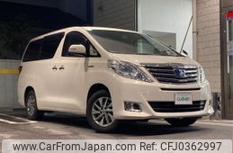 toyota alphard 2013 -TOYOTA--Alphard DAA-ATH20W--ATH20-8027945---TOYOTA--Alphard DAA-ATH20W--ATH20-8027945-