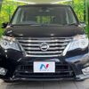 nissan serena 2015 quick_quick_HFC26_HFC26-292485 image 15