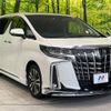 toyota alphard 2022 -TOYOTA--Alphard 3BA-AGH30W--AGH30-0428785---TOYOTA--Alphard 3BA-AGH30W--AGH30-0428785- image 19