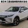 mitsubishi eclipse-cross 2020 quick_quick_3DA-GK9W_GK9W-0200543 image 1