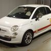 fiat 500 2011 CFJ1837382 image 1