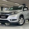 honda vezel 2014 quick_quick_RU3_RU3-1005999 image 1