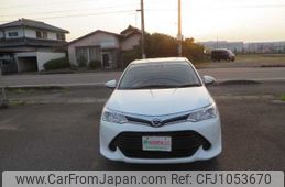 toyota corolla-fielder 2017 504749-RAOID:13765