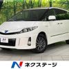 toyota estima-hybrid 2014 -TOYOTA--Estima Hybrid DAA-AHR20W--AHR20-7079272---TOYOTA--Estima Hybrid DAA-AHR20W--AHR20-7079272- image 1