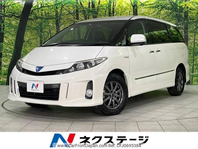 toyota estima-hybrid 2014 -TOYOTA--Estima Hybrid DAA-AHR20W--AHR20-7079272---TOYOTA--Estima Hybrid DAA-AHR20W--AHR20-7079272- image 1