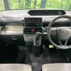 daihatsu tanto 2023 -DAIHATSU--Tanto 5BA-LA650S--LA650S-0337090---DAIHATSU--Tanto 5BA-LA650S--LA650S-0337090- image 2
