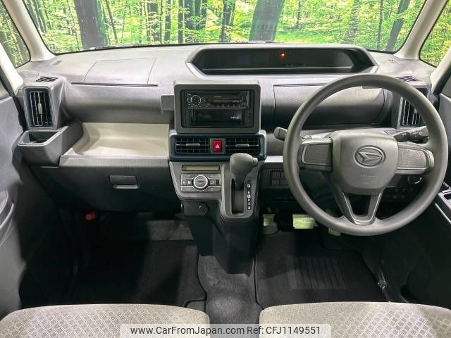 daihatsu tanto 2023 -DAIHATSU--Tanto 5BA-LA650S--LA650S-0337090---DAIHATSU--Tanto 5BA-LA650S--LA650S-0337090- image 2