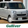 daihatsu move-canbus 2017 -DAIHATSU--Move Canbus DBA-LA800S--LA800S-0075267---DAIHATSU--Move Canbus DBA-LA800S--LA800S-0075267- image 1