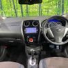 nissan note 2014 -NISSAN--Note DBA-E12--E12-302738---NISSAN--Note DBA-E12--E12-302738- image 2