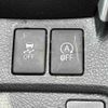 toyota corolla-fielder 2016 CFJ1683661 image 24