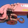 isuzu forward 2015 -ISUZU--Forward FRR90S1-7080466---ISUZU--Forward FRR90S1-7080466- image 13