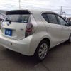 toyota aqua 2014 CFJ1425179 image 2