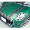 mini mini-others 2020 -BMW 【神戸 388ｽ 12】--BMW Mini DBA-XR15M--WMWXR320302M43375---BMW 【神戸 388ｽ 12】--BMW Mini DBA-XR15M--WMWXR320302M43375- image 15