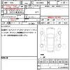 toyota roomy 2022 quick_quick_5BA-M900A_M900A-0665175 image 19