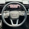 audi a3 2022 -AUDI--Audi A3 3AA-GYDLA--WAUZZZGY1NA087421---AUDI--Audi A3 3AA-GYDLA--WAUZZZGY1NA087421- image 17