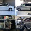 toyota voxy 2017 quick_quick_DBA-ZRR80G_ZRR80-0109288 image 5