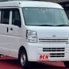 nissan clipper-van 2020 -NISSAN--Clipper Van HBD-DR17V--DR17V-431403---NISSAN--Clipper Van HBD-DR17V--DR17V-431403- image 7