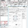 subaru levorg 2016 quick_quick_VM4_VM4-066653 image 15