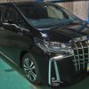 toyota alphard 2016 quick_quick_DBA-GGH35W_GGH35-0004563 image 20