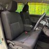 daihatsu move 2015 -DAIHATSU--Move DBA-LA150S--LA150S-0006253---DAIHATSU--Move DBA-LA150S--LA150S-0006253- image 9