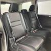 nissan serena 2019 -NISSAN--Serena DAA-GFC27--GFC27-153143---NISSAN--Serena DAA-GFC27--GFC27-153143- image 10