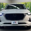 mazda mazda-others 2023 -MAZDA--CX-60 3CA-KH3R3P--KH3R3P-111287---MAZDA--CX-60 3CA-KH3R3P--KH3R3P-111287- image 14