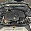 mercedes-benz c-class-station-wagon 2020 -MERCEDES-BENZ--Benz C Class Wagon 3DA-205214--W1K2052142G028663---MERCEDES-BENZ--Benz C Class Wagon 3DA-205214--W1K2052142G028663- image 20