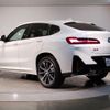 bmw x4 2024 -BMW--BMW X4 3DA-VJ20--WBA32CA0X09W15***---BMW--BMW X4 3DA-VJ20--WBA32CA0X09W15***- image 3