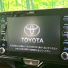toyota yaris-cross 2021 CFJ1822040 image 3