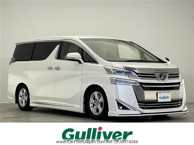 toyota vellfire 2018 -TOYOTA--Vellfire DBA-AGH30W--AGH30-0188316---TOYOTA--Vellfire DBA-AGH30W--AGH30-0188316- image 1