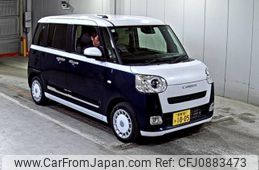 daihatsu move-canbus 2024 -DAIHATSU 【愛媛 581ひ1005】--Move Canbus LA850S-1037502---DAIHATSU 【愛媛 581ひ1005】--Move Canbus LA850S-1037502-