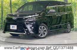 toyota voxy 2020 quick_quick_ZRR80W_ZRR80-0639174