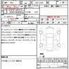 daihatsu move 2015 quick_quick_DBA-LA150S_LA150S-0015905 image 17