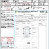 toyota yaris-cross 2023 quick_quick_MXPB10_MXPB10-3035914 image 21
