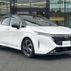 nissan aura 2022 CFJ1517281 image 1