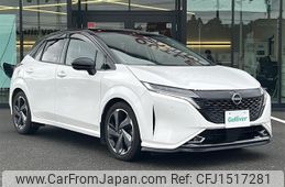 nissan aura 2022 CFJ1517281