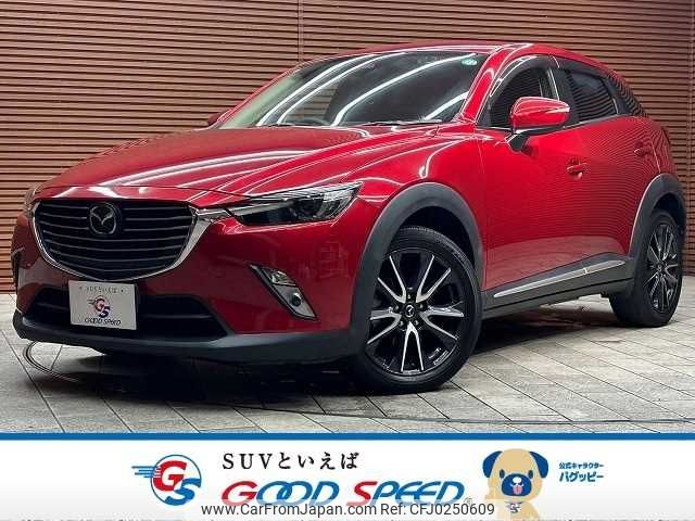 mazda cx-3 2017 -MAZDA--CX-3 LDA-DK5FW--DK5FW-205332---MAZDA--CX-3 LDA-DK5FW--DK5FW-205332- image 1