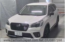 subaru forester 2020 -SUBARU 【多摩 330ﾓ3603】--Forester 4BA-SK5--SK5-003425---SUBARU 【多摩 330ﾓ3603】--Forester 4BA-SK5--SK5-003425-