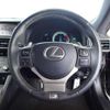 lexus rc 2015 CFJ1715969 image 19