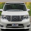 nissan serena 2015 quick_quick_HFC26_HFC26-263977 image 15